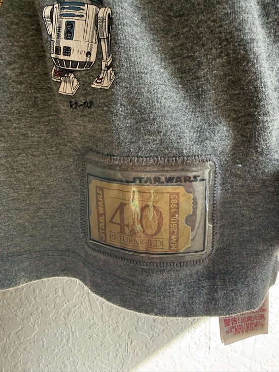 Star Wars Gray Short-Sleeve Kids Tee with Black Trim - Picture 2 of 6